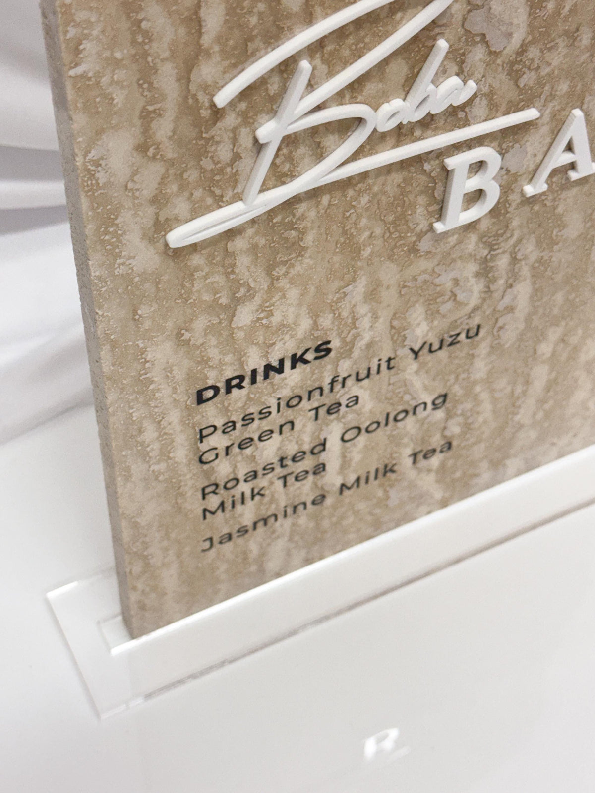 Travertine Boba Bar Sign | Wedding Beverage Station Menu Stone